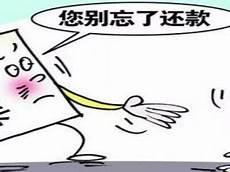 不要责怪任何人的短句