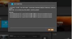 上古卷轴5aim使用流程