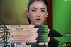 娱乐圈ip是什么意思