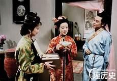 平儿的人物形象