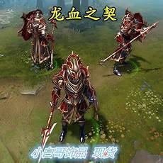 三国之巅峰召唤