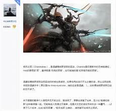 dnf女魔法师名字大全
