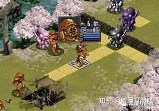 三国铁血猛将传