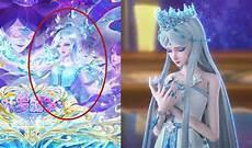 冰公主娃娃和灵公主娃娃