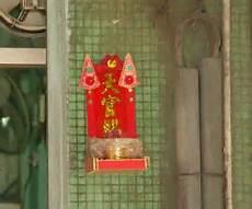 三官大帝和三清哪个大