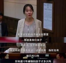 《出狱后怀了渣男的种》