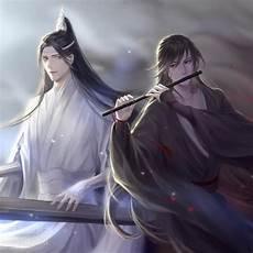 蓝忘机被兄长藤条打