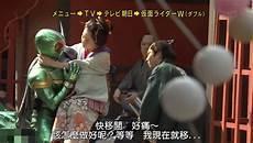 还不快多谢帝骑哥