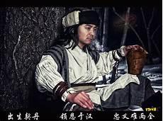 关胜是关羽的后人吗