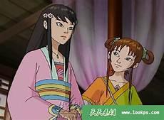 围棋少年2免费全集