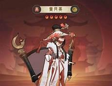 三国志战略版黄月英值得觉醒吗