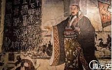 芈月在世的时候秦始皇生了吗