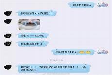 献给傻了吧唧的小白艺人