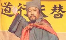 玉麒麟卢俊义的绰号来历