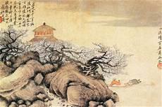 山海经异兽录配方