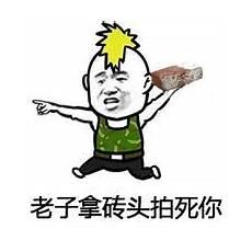 《死也不会放过你》txt