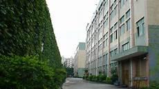 大浪谭罗社区工作站电话