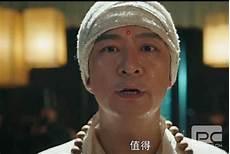冥王阿茶和蚩尤谁厉害