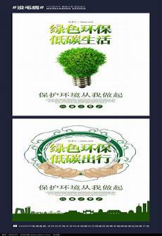 早餐吐司机怎么用