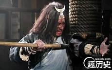 五十二将战死公主被俘