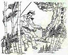 劝孝歌十月胎恩重